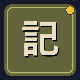Saga achievement icon for Uchi No Heya!