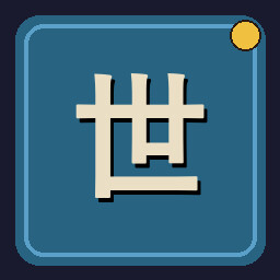 Worldwide Talent achievement icon for Uchi No Heya!
