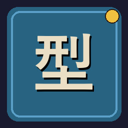 Style Sampler achievement icon for Uchi No Heya!