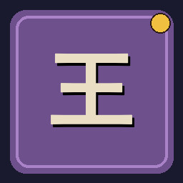 Yokozuna Factory achievement icon for Uchi No Heya!