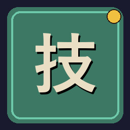 Signature Move achievement icon for Uchi No Heya!