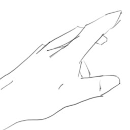 Icon for If Your Right Hand Causes you To Stumble