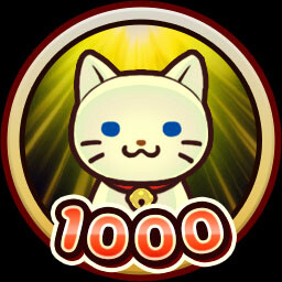 Sunny Spot Expert achievement icon for Sunny Spot Cat's ramble