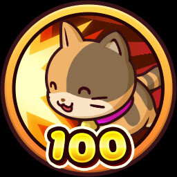 Cat Bulldozer achievement icon for Sunny Spot Cat's ramble