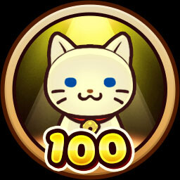 Sunny Spot Beginner achievement icon for Sunny Spot Cat's ramble