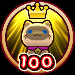 Relax Time! achievement icon for Sunny Spot Cat's ramble