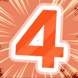 四威儀 achievement icon for 漢字でGOGO!
