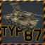 Type 87 SPAAG