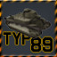 Type 89 Tank