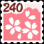 Cherry blossoms 240 Complete