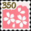 Cherry blossoms 350 Complete