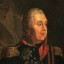 Mikhail Illarionovich Kutuzov