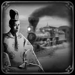 Railroad Taikun