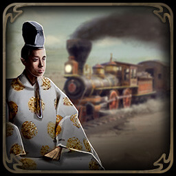 Achievement icon