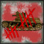 7TP Tank Destroyer