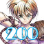 200 Hits com Lisandra