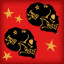 Icon for Cranial Completionist