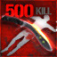 Icon for This is FPS, use your gun