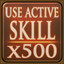Skill Addiction