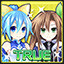 Icon for True End