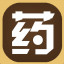 Icon for 药