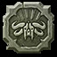 Icon for Realm of the Ruinous
