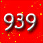 939 Achievements