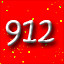 912 Achievements