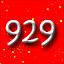 929 Achievements