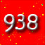 938 Achievements