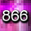 866 Achievements