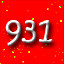 931 Achievements