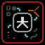 Icon for Resource Magnate