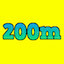200 Meters