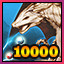 10000 Dragons downed