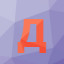 Icon for Survive 57 seconds