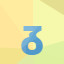 Icon for Survive 53 seconds