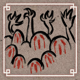 Icon for Cries of Pain