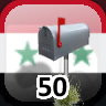 Icon for Complete 50 Businesses in Syria