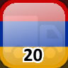 Icon for Complete 20 Towns in Armenia