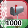 Icon for Complete 1,000 Businesses in Belarus