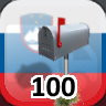 Icon for Complete 100 Businesses in Slovenia