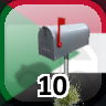 Icon for Complete 10 Businesses in Sudan