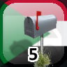 Icon for Complete 5 Businesses in Sudan