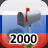 Icon for Complete 2,000 Businesses in Russia