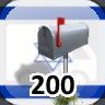 Complete 200 Businesses in Israel