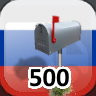 Icon for Complete 500 Businesses in Russia