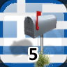 Icon for Complete 5 Businesses in Greece
