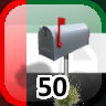 Icon for Complete 50 Businesses in United Arab Emirates