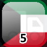 Icon for Complete 5 Towns in Kuwait